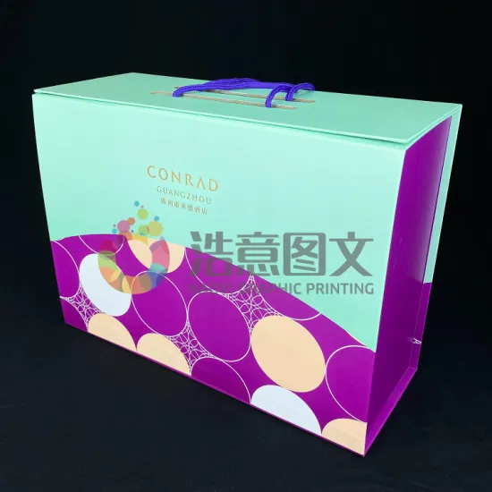 Boîte d'emballage rigide pliante avec impression de conception de logo personnalisée pour chaussures, vente en gros en Chine